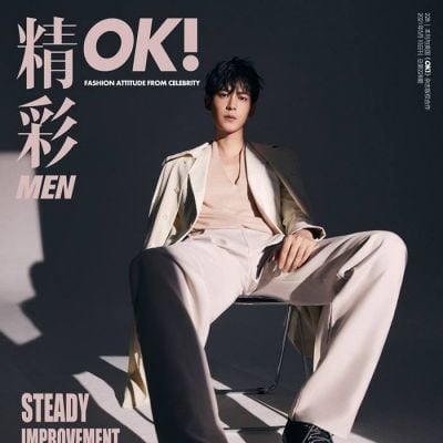 Tang XiaoTian @ OK! Men China May 2021