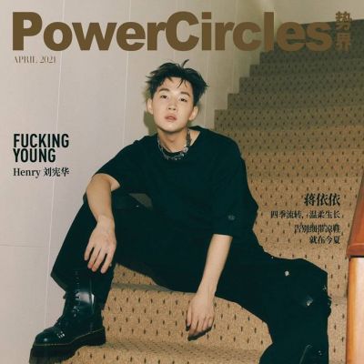 Henry Lau @ PowerCircles China April 2021