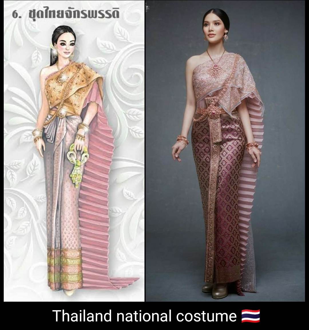 Sbai Thai dress: Thailand 🇹🇭ชุดไทยจักรพรรดิ