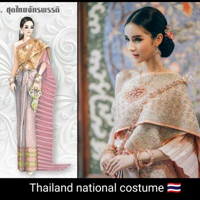 Thailand national costume. Thailand Sbai 🇹🇭 : ชุดไทยจักรพรรดิ