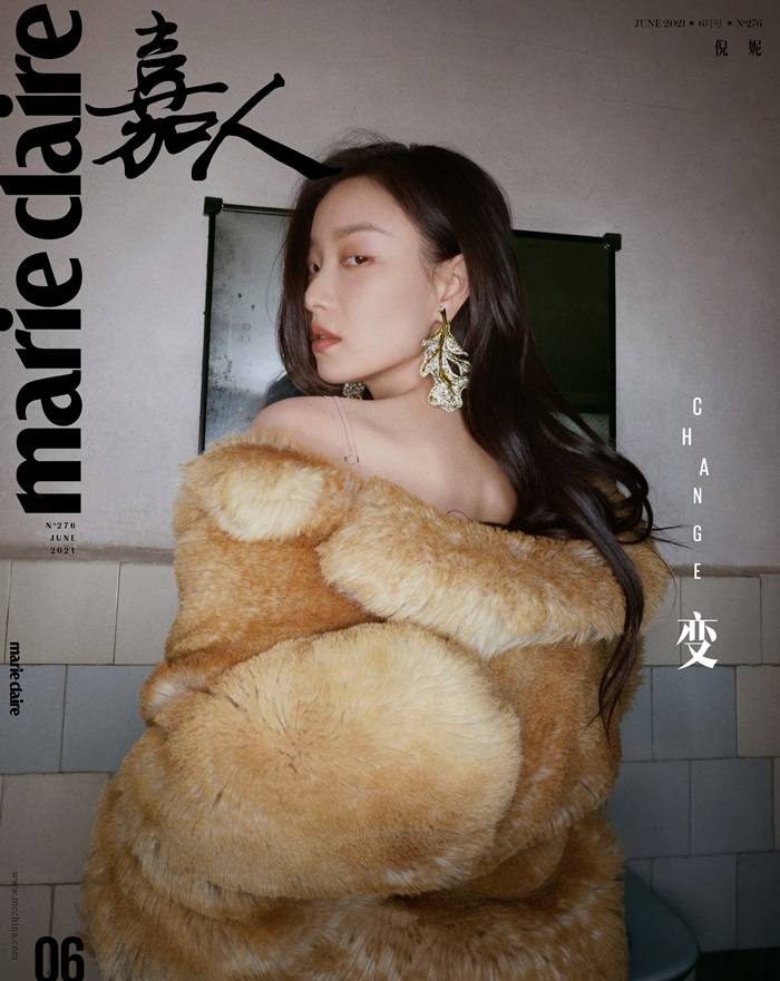 NiNi @ Marie Claire China June 2021