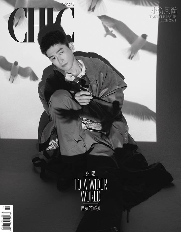 Zhang Han @ Chic Magazine China June 2021