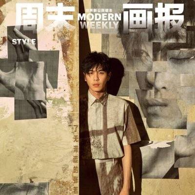 Zhang Ruoyun @ Modern Weekly China May 2021