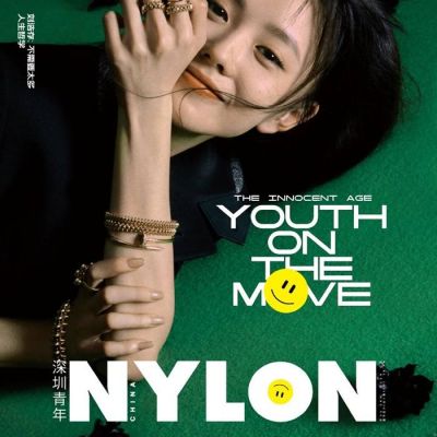 Liu Haocun @ Nylon China June 2021