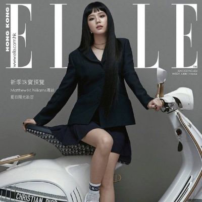 Jisoo @ Elle HK June 2021