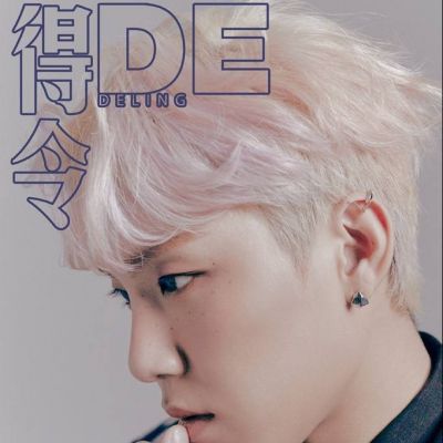 Woojin @ DeLing Magazine May 2021