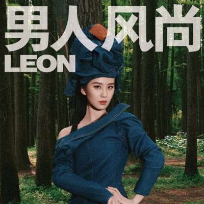 Liu Shishi @ LEON China June 2021