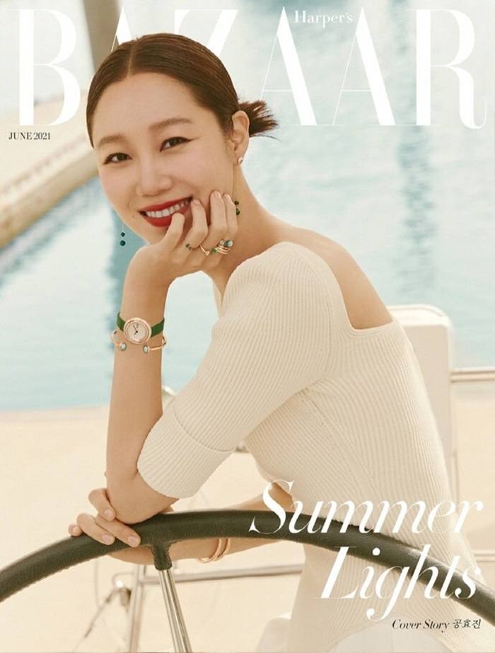 Gong Hyo jin @ Harper's Bazaar Korea June 2021