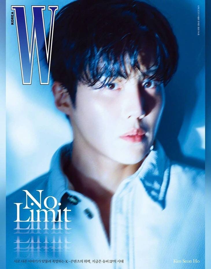 Kim Seon ho @ W Korea June 2021