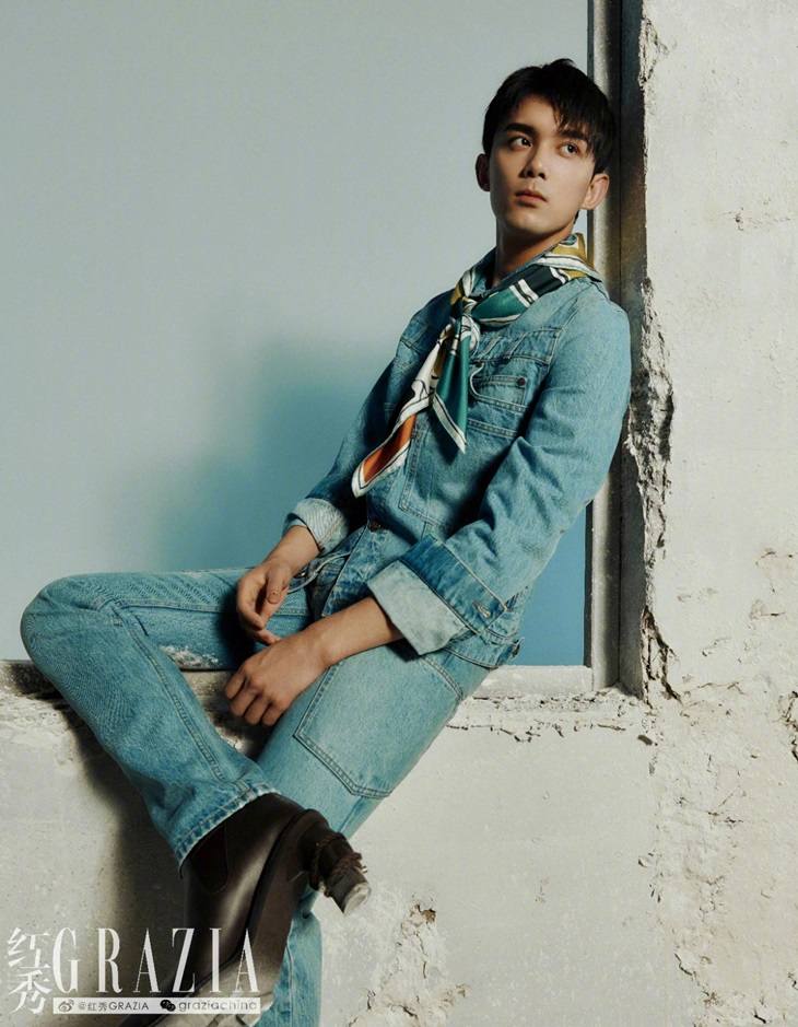 Wu Lei @ Grazia China May 2021