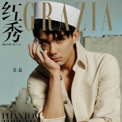 Wu Lei @ Grazia China May 2021