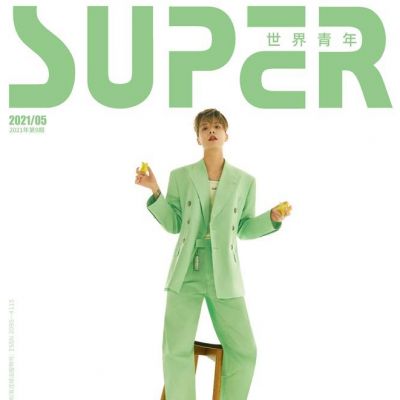 Amber Liu @ Super Magazine May 2021