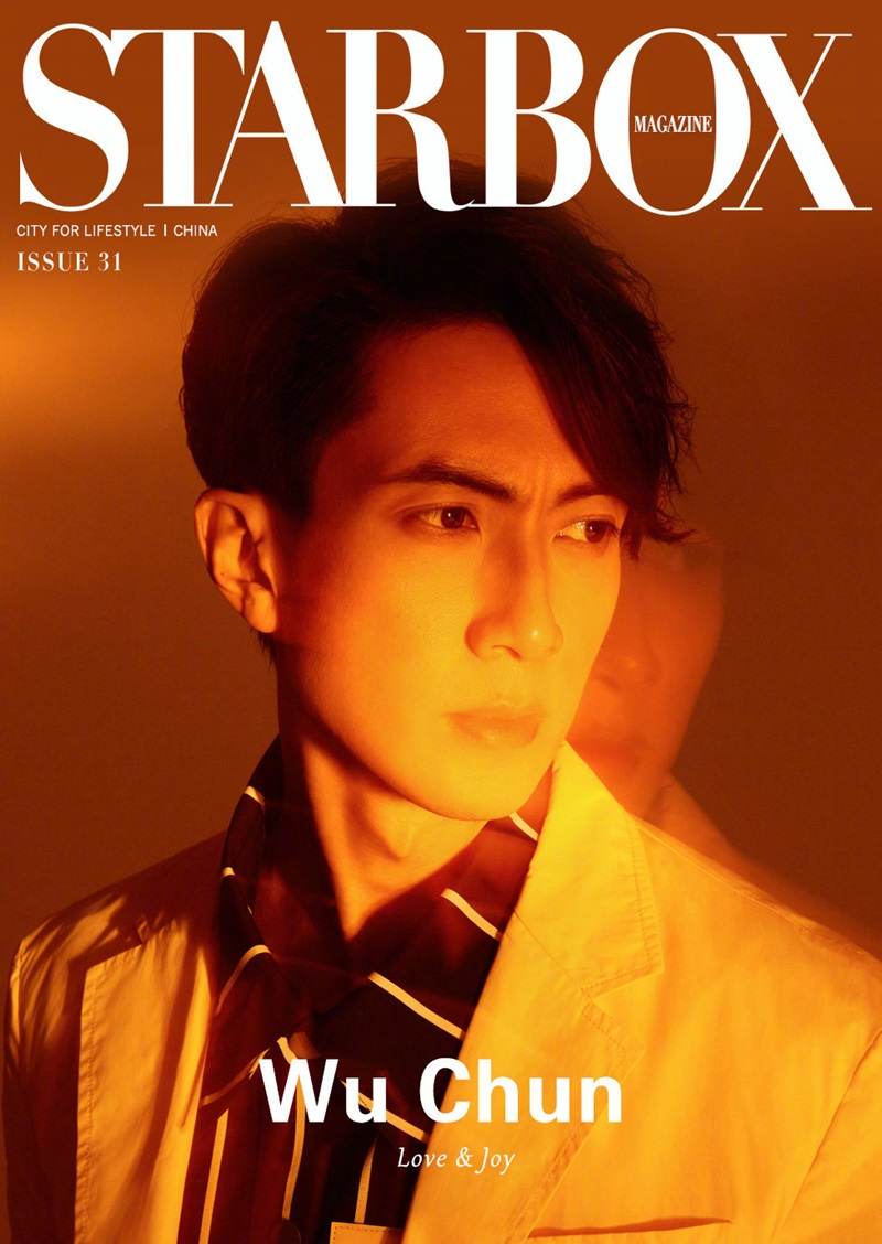Wu Chun @ StarBox Magazine China May 2021
