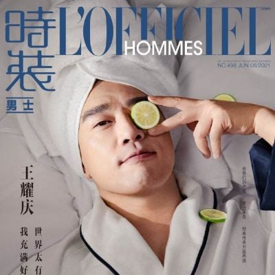 Wang Yaoqing @ L’Officiel Hommes China June 2021