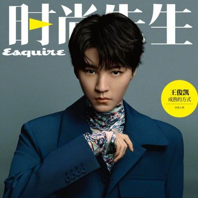 Karry Wang @ Esquire China June 2021