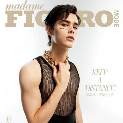 Lelush @ Madame Figaro Mode China June 2021