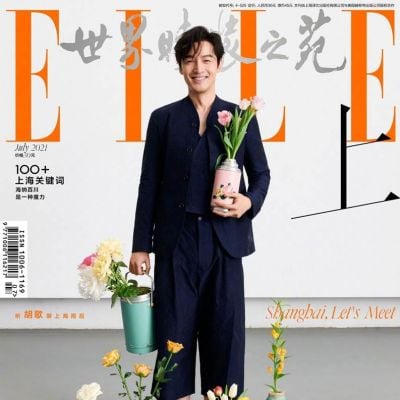 HuGe @ ELLE China July 2021