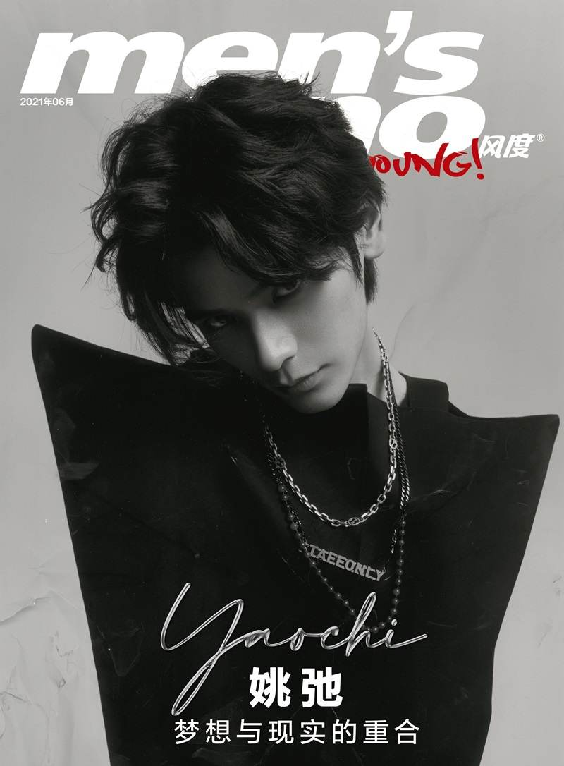 YaoChi @ Men’s Uno Young China June 2021