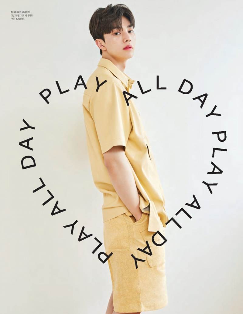 Song Kang @ Cosmopolitan Korea June 2021