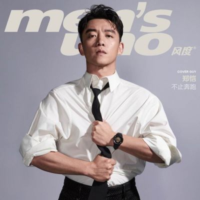 Zheng Kai @ Men’s Uno China June 2021