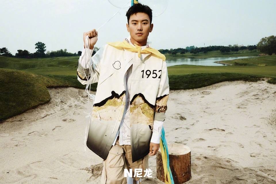 Ning Zetao @ Nylon China June 2021