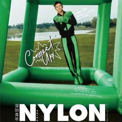 Ning Zetao @ Nylon China June 2021