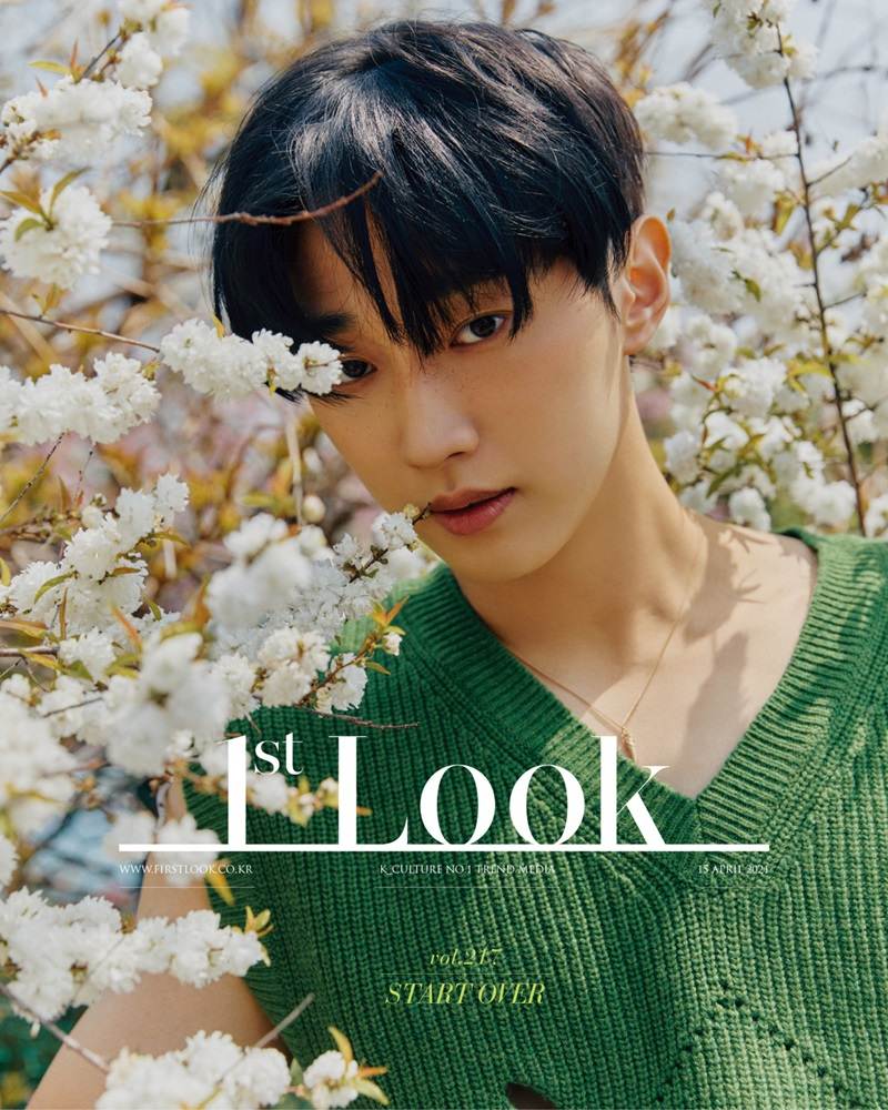 Jinyoung @ 1st Look Korea April 2021