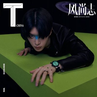 Fan Chengcheng @ T Magazine China June 2021