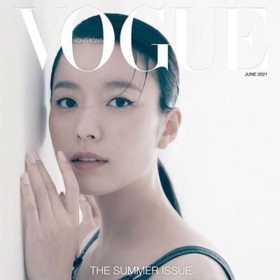 Han Hyo Joo @ Vogue Hong Kong June 2021