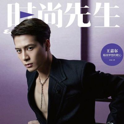 Jackson Wang @ Esquire China June 2021