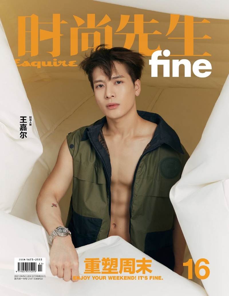 Jackson Wang @ Esquire Fine China June 2021