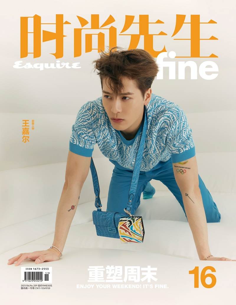 Jackson Wang @ Esquire Fine China June 2021