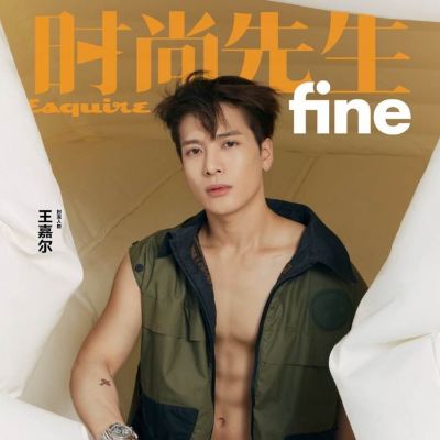 Jackson Wang @ Esquire Fine China June 2021