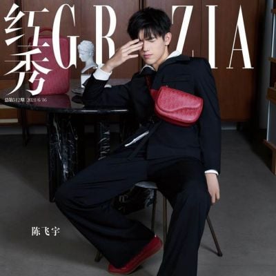 Chen Feiyu @ Grazia China June 2021