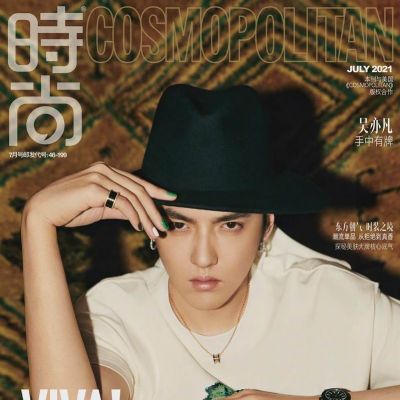 Kris Wu @ Cosmopolitan China July 2021