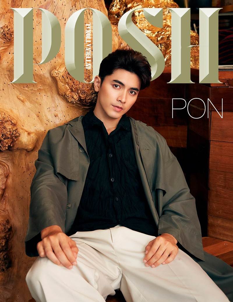 ภณ-ณวัสน์ @ POSH Magazine Thailand