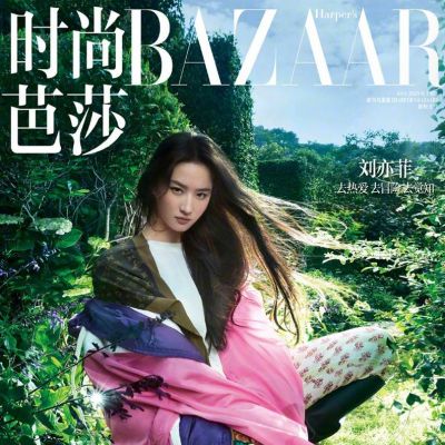 Liu Yifei @ Harper’s Bazaar China July 2021