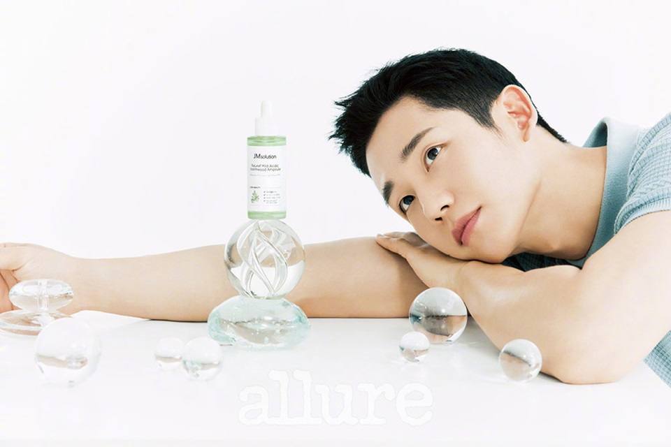 Jung Hae In @ Allure Korea July 2021