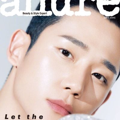 Jung Hae In @ Allure Korea July 2021