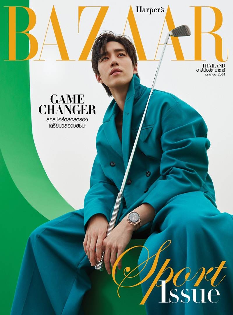 ต่อ-ธนภพ @ Harper's Bazaar Thailand June 2021