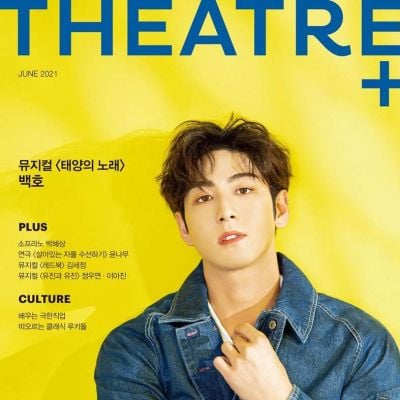 Baekho @ THEATRE+ Magazine Korea June 2021