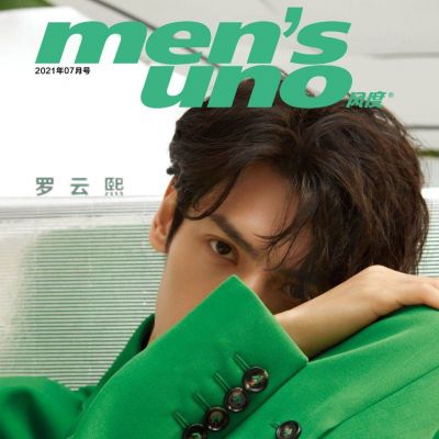 Luo Yunxi @ Men’s Uno China July 2021