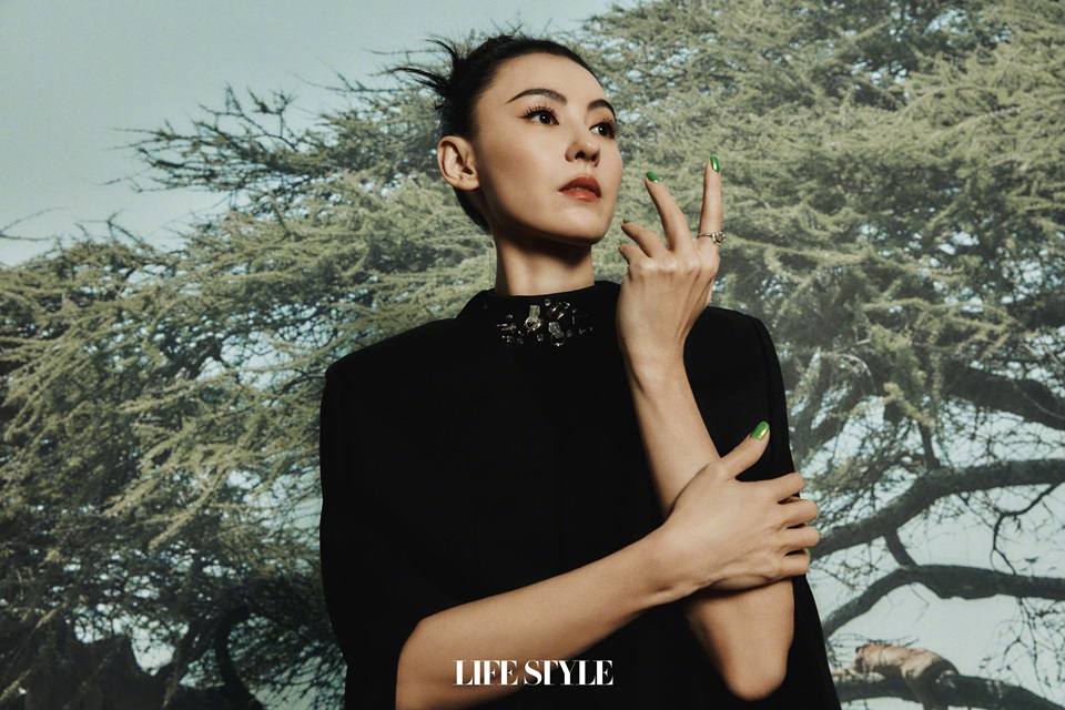 Cecilia Cheung @ LifeStyle China July 2021