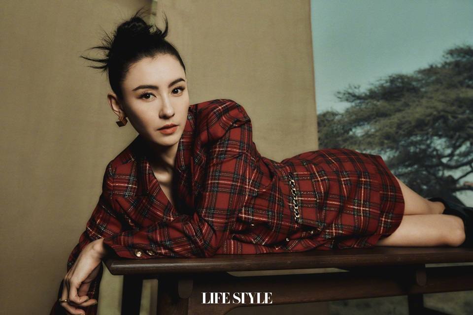 Cecilia Cheung @ LifeStyle China July 2021