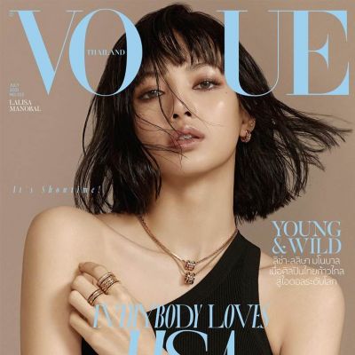 Lisa @ Vogue Thailand July 2021