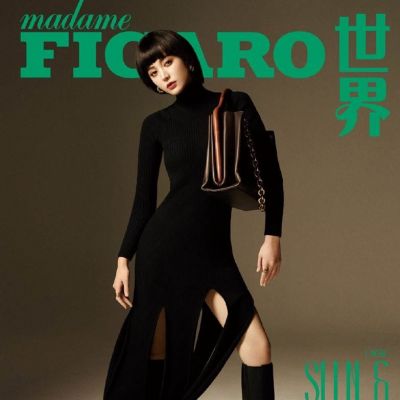 Guli Nazha @ Madame Figaro China July 2021