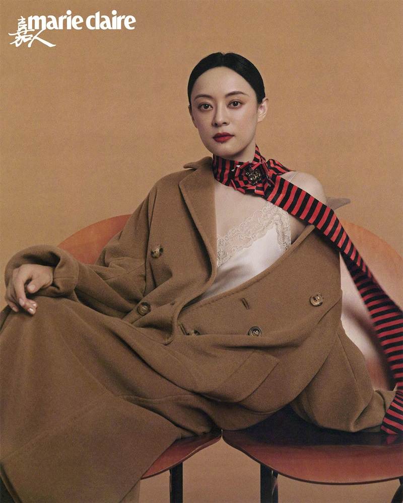 Sun Li @ Marie Claire China July 2021