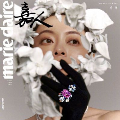 Sun Li @ Marie Claire China July 2021