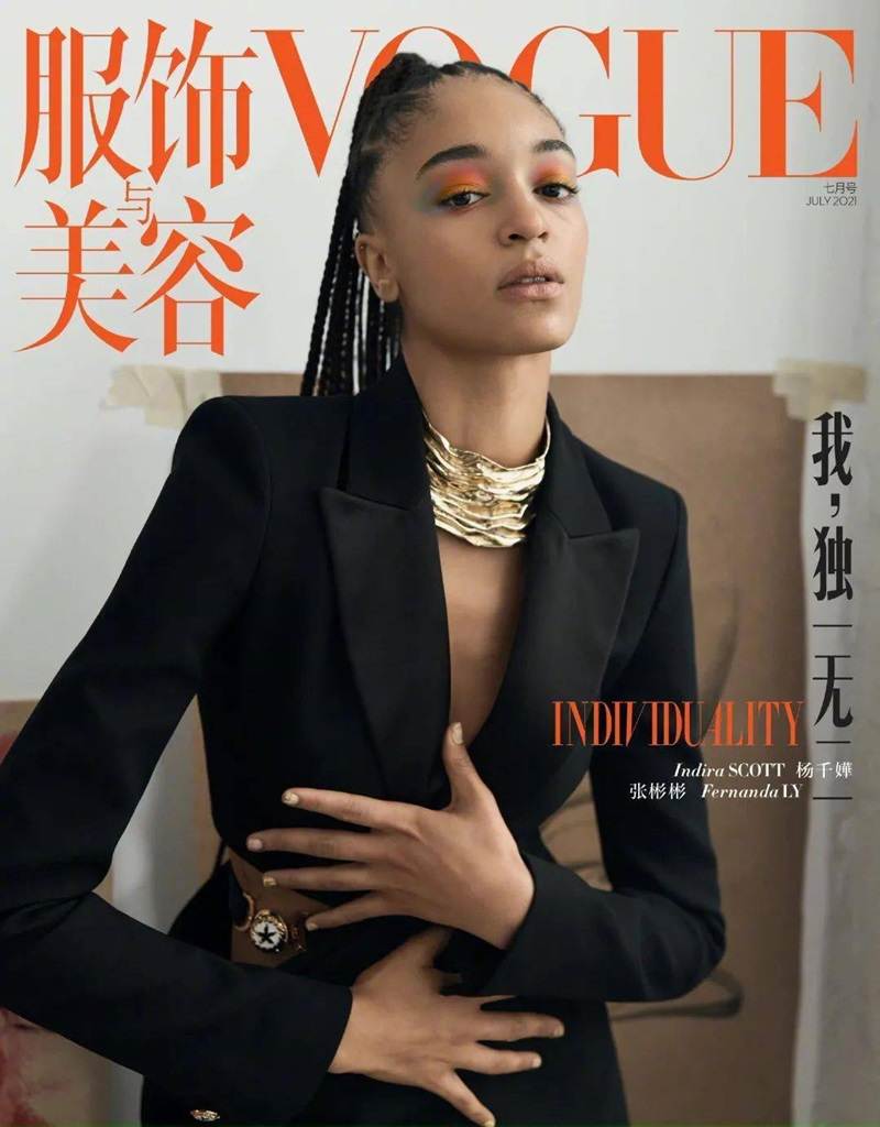 Indira Scott @ Vogue China July 2021