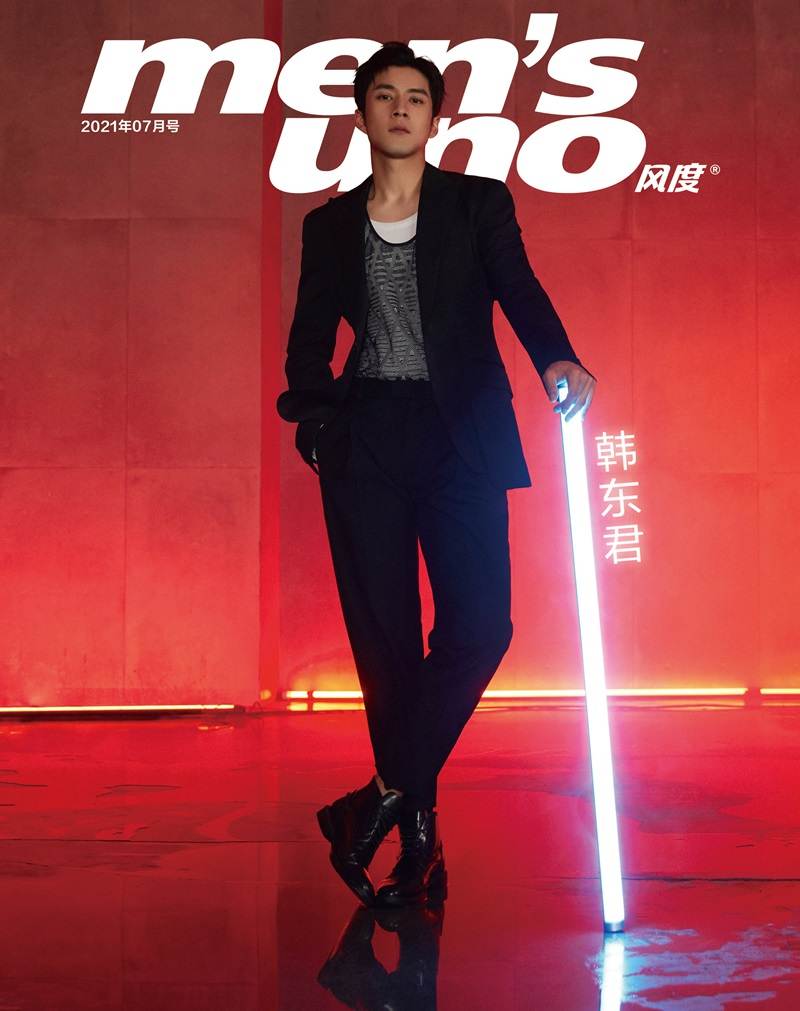 Elvis Han @ Men’s Uno China July 2021